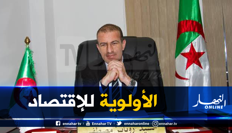 روبايين: قانون المالية جاء لدعم الصادرات خارج المحروقات والصناعات التحويلية
