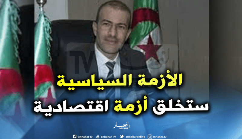 روبايين:هيئة تكنوقراطية لتنظيم الانتخابات والخروج من الأزمة