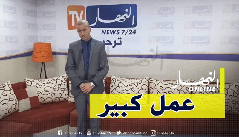 روبايين: توسيع الحملة التضامنية لتشمل أغلب ولايات الوطن.. ومشروع لرقمنة القطاع الخاص