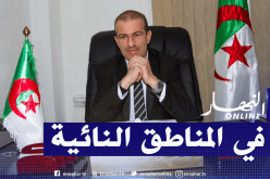 روبايين: توزيع مساعدات إنسانية على 2000 عائلة معوزة بثلاث ولايات