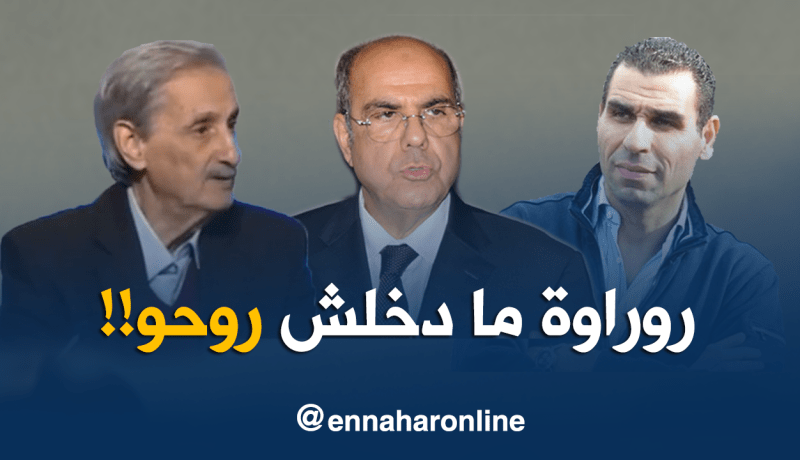 حداج:”روراوة لم يطلب مني مغادرة الفاف وعدم العمل مع زطشي”