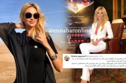 ملكة جمال روسيا تدعو المصريين لدخول بلادها بدون فيزا