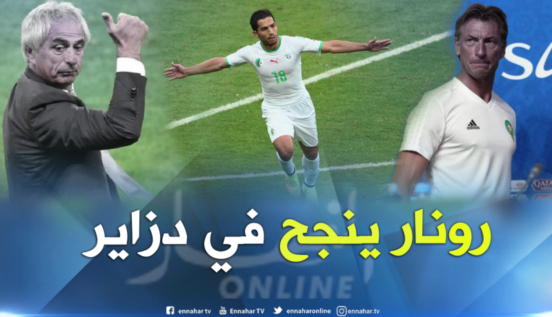 جابو:”رونار الأنسب للخضر وحاليلوزيتش سر تألقنا في 2014″ !