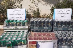 العاصمة.. حجز 416 وحدة من المشروبات الكحولية بالرويبة