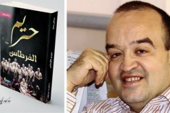 “حريم الفرطاس” لرياض وطار.. رواية حول الحب والإرهاب والشرف