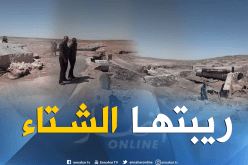 بالصور.. انهيار جسر في الطريق الرابط بين عين سيد علي والحاج المشري بالأغواط