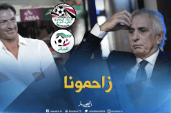 مصر تُزاحم الجزائر في خَليفة ماجر !!