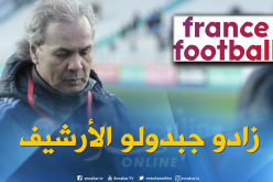 “فرانس فوتبول” تسخر من “رابح ماجر”!