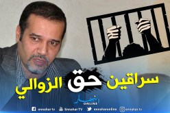 زبدي: ملبنات خاصة تسرق 100 مليون دولار من بودرة الحليب لإنتاج الياوورت