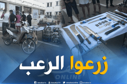 بالصور.. الإطاحة بعصابة مسلحة مختصة في الاعتداء والسطو على المنازل بوهران