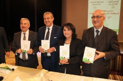 بالصور..إطلاق أول دليل للمصطلحات البيئية