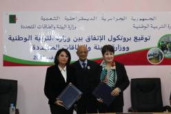 زرواطي وبن غبريت توقعان اتفاقية تعزيز التربية البيئية والتنمية المستدامة بالمدارس