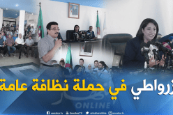 “جيب جيرانك نقوها ونخلوها نقية”..حملة وطنية للنظافة