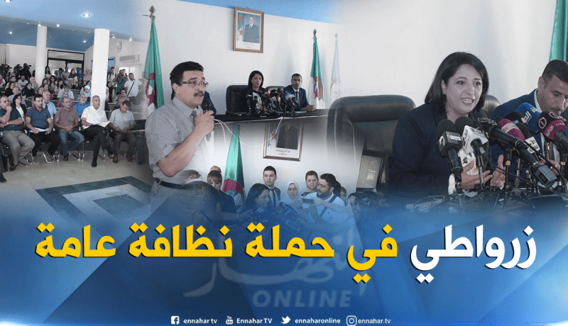 “جيب جيرانك نقوها ونخلوها نقية”..حملة وطنية للنظافة