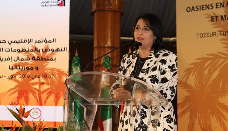 زرواطي في توزر التونسية للمشاركة في مؤتمر حول النهوض بالمنظومات الواحية