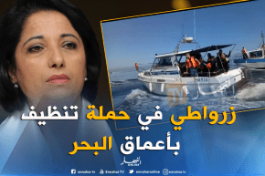 شاهد..زرواطي خلال حملة تنظيف بأعماق البحر بكيتاني باب الواد والرايس حميدو