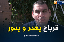 بالفيديو.. زطشي:”قرباج ما عندوش كلمة”