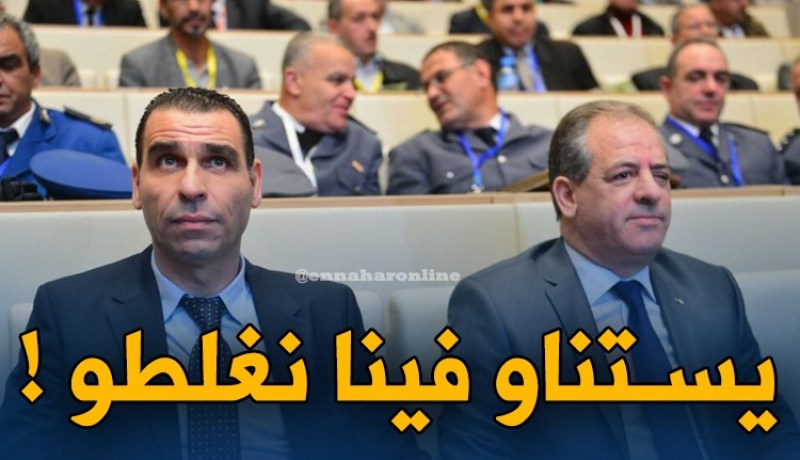 زطشي: “البعض ينتظر الفاف والوزارة “تغلط باش ينتقدوها””