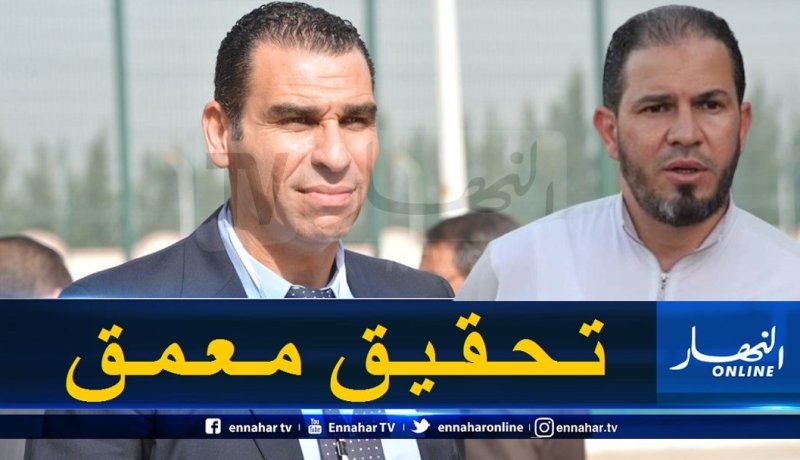 رسميا.. هذا هو موقف الفيفا من قضية التسجيل الصوتي!