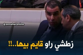 قبل أيام من الجمعية العامة ..زطشي يضع الودّ جانبا ويواصل التطهير في الرّابطات !!