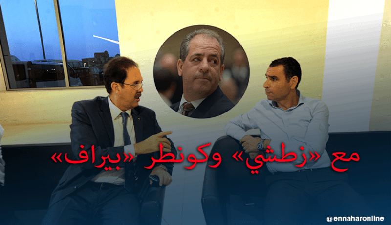 ولد علي واقف مع زطشي ويْحارب في بيراف !!