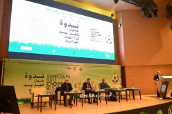 ندوة تجديد الكرة الجزائرية.. خطوة إلى الأمام خير من الإستسلام