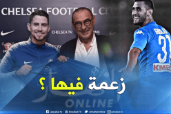 تشيلسي يتعاقد مع ساري وجورجينيو في إنتظار غولام