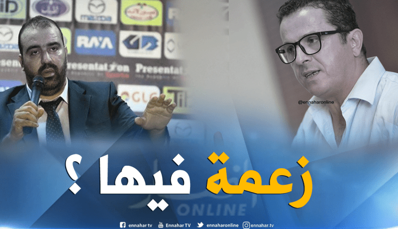 سقوط مدوي للإسماعيلي قد يعصف بمضوي ويُقربه من العميد !!