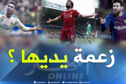 رسميا.. صلاح يُنافس رونالدو وميسي على جائزة الفيفا لأفضل لاعب في العالم