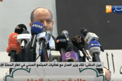 زغماتي: الجامعة الجزائرية ولدت إطارات شباب فكيف نسمح للخارج بإحتضانهم