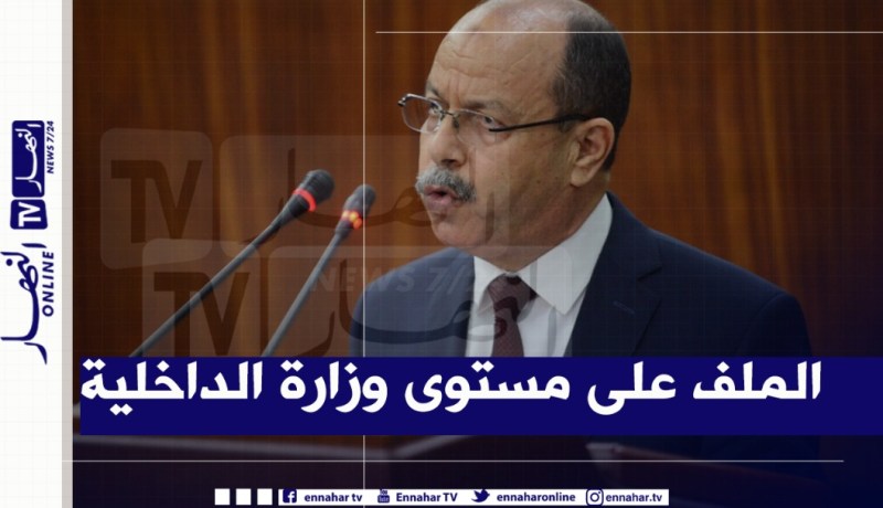 زغماتي: أطراف حاولت إغراق الجزائر بسيارات تحمل وثائق مزورة