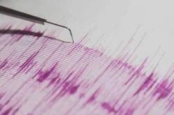 زلزال بقوة 7 درجات يضرب قبالة نيو كاليدونيا جنوب المحيط الهادي