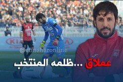 زماموش أنقذ الإتحاد من تكرار سيناريو “أوتوهو”!