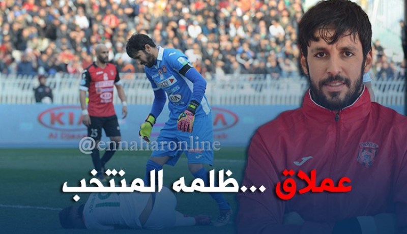 زماموش أنقذ الإتحاد من تكرار سيناريو “أوتوهو”!