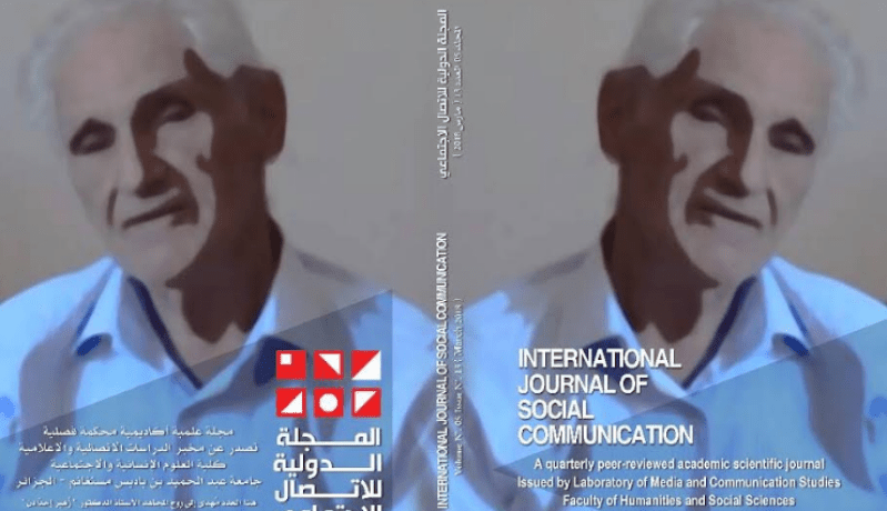 عودة الفقيد الدكتور “زُهير إحدّادن” من واجهة المجلة الدولية للإتصال الإجتماعي