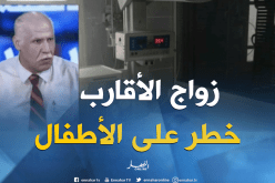 بالفيديو…هذه الأسباب تؤدي إلى التشوهات الخلقية لدى الأطفال