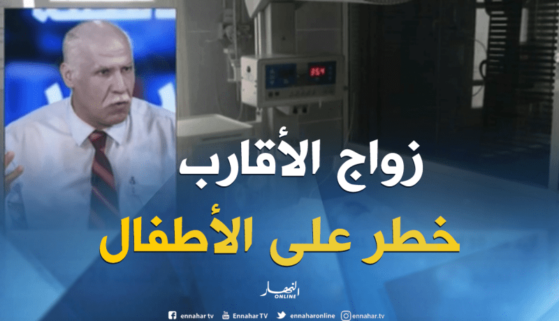 بالفيديو…هذه الأسباب تؤدي إلى التشوهات الخلقية لدى الأطفال