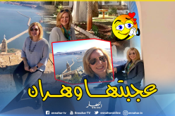 بالصور.. زوجة السفير الأمريكي منبهرة بجمال وهران