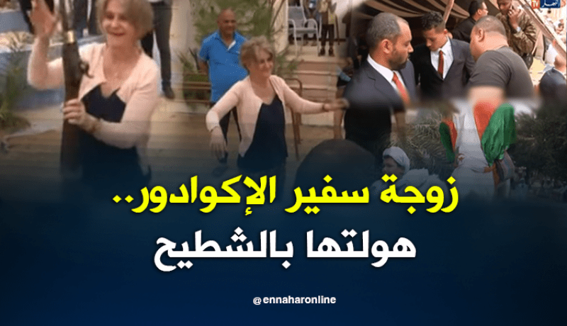 30 عريسا من ذوي الإحتياجات الخاصة واليتامى يدخلون القفص الذهبي بالوادي