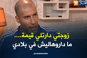 عبد المالك: رقية دارتلي قيمة ما داروهاليش في بلادي