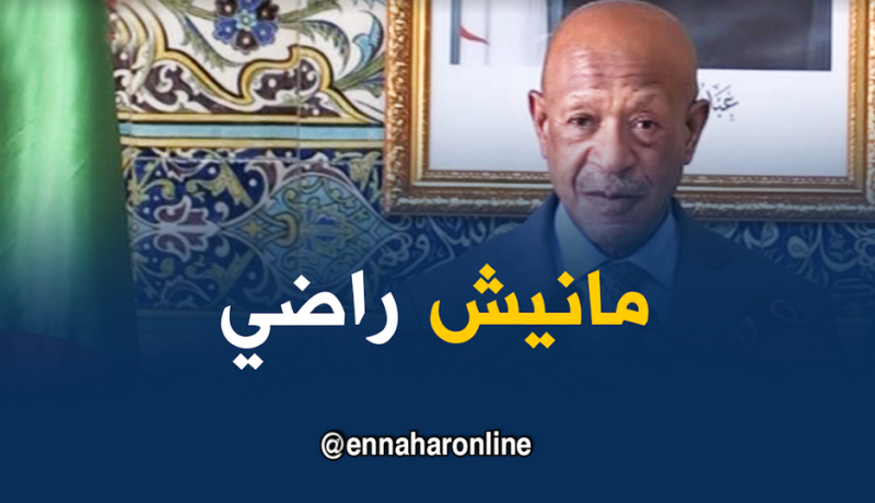 زوخ: التأخر في تسليم السكنات سيتم تجاوزه
