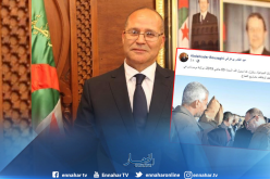 بوعزغي غدا في بومرداس