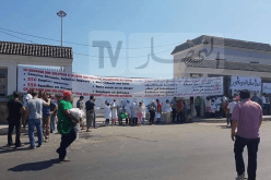 عمال مصنع زيت “صافية” في الشارع مجددا