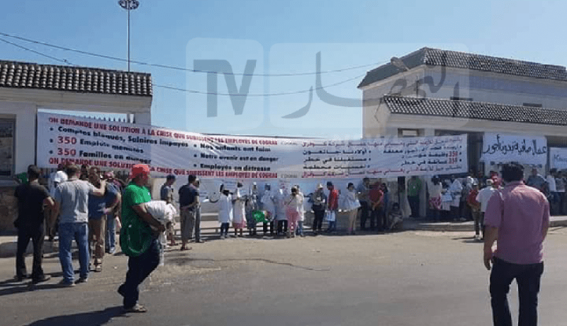 عمال مصنع زيت “صافية” في الشارع مجددا