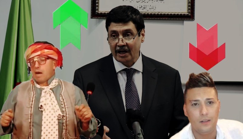 زيتوني يشيد بـ”الشيخ النوي”ويتجاهل “هواري منار”