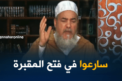 ورثة إمام يناشدون مير أولاد الشبل تطبيق وصيتة 