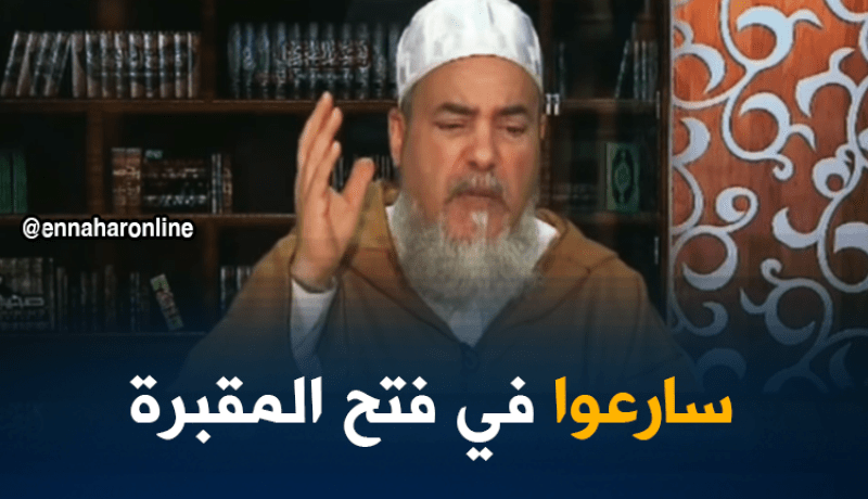 ورثة إمام يناشدون مير أولاد الشبل تطبيق وصيتة 