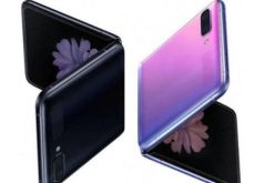 سامسونغ تفاجئ الجميع وتكشف عن الهاتف المربع الجديد