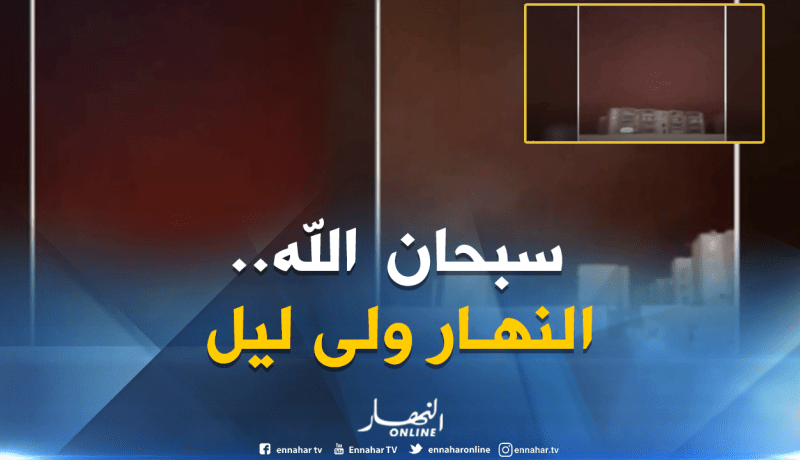 بالفيديو ..زوابع رملية تحول النهار إلى ليل بعين وسارة بالجلفة