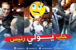 سبيسيفيك يتهجم على مواطن رفض منحه توقيعه ويصفه بـ”الكلب”